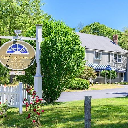 Captains Quarters Motel & Conference Center Eastham Exterior foto